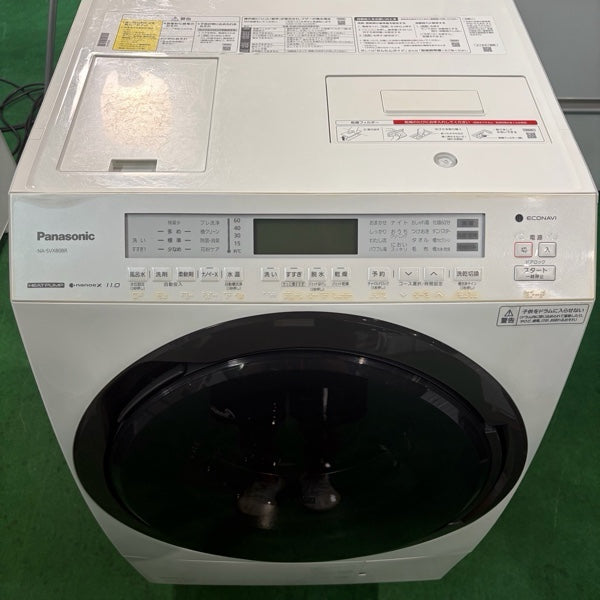 洗濯機 NA-SVX80B【ITL5TQ3EZV7O】
