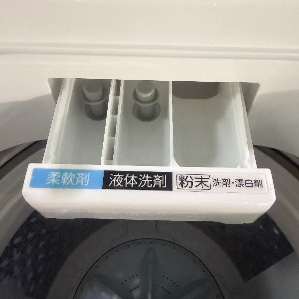 洗濯機 AW-7DH3【IT4DH8QJ9DNS】
