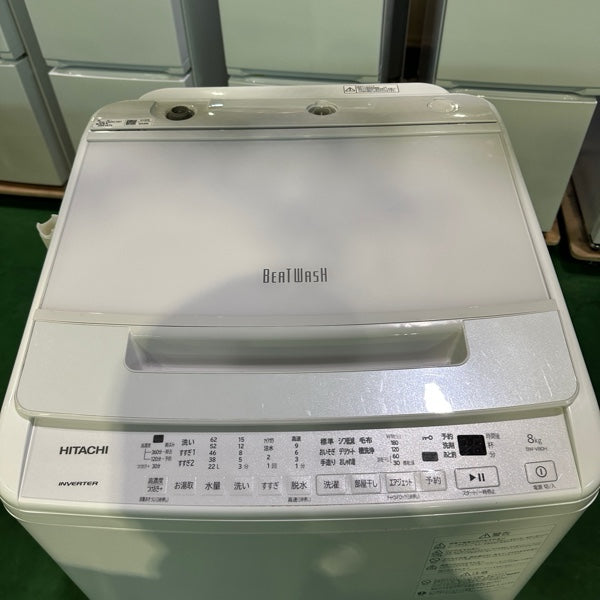 洗濯機 BW-V80H