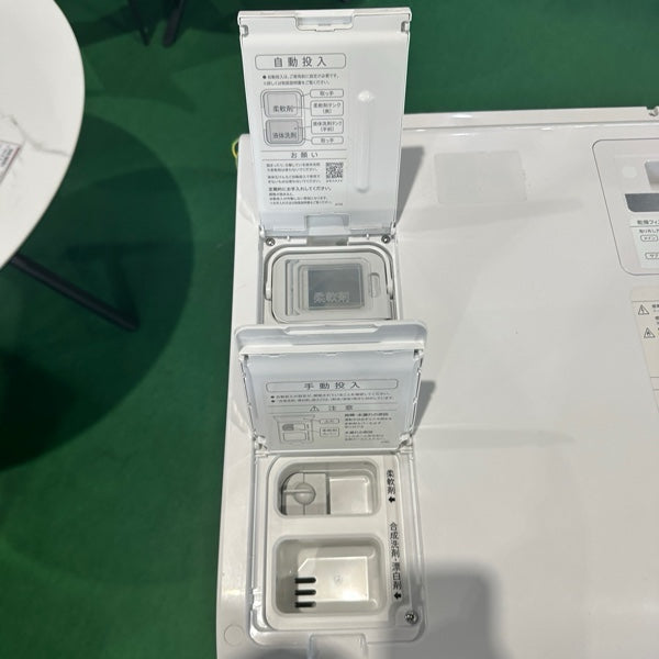 洗濯機 ES-X11A