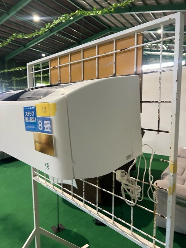 エアコン ATR25ASE5【ITVNA6X7VL2U】