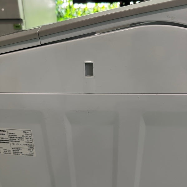 洗濯機 NA-F10AH9J