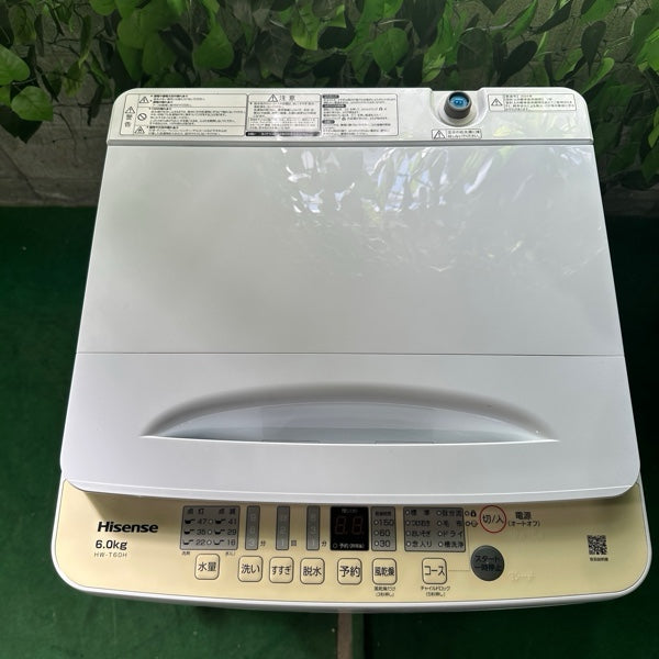 洗濯機 HW-T60H 2024【ITD7Y3G4GRM8】