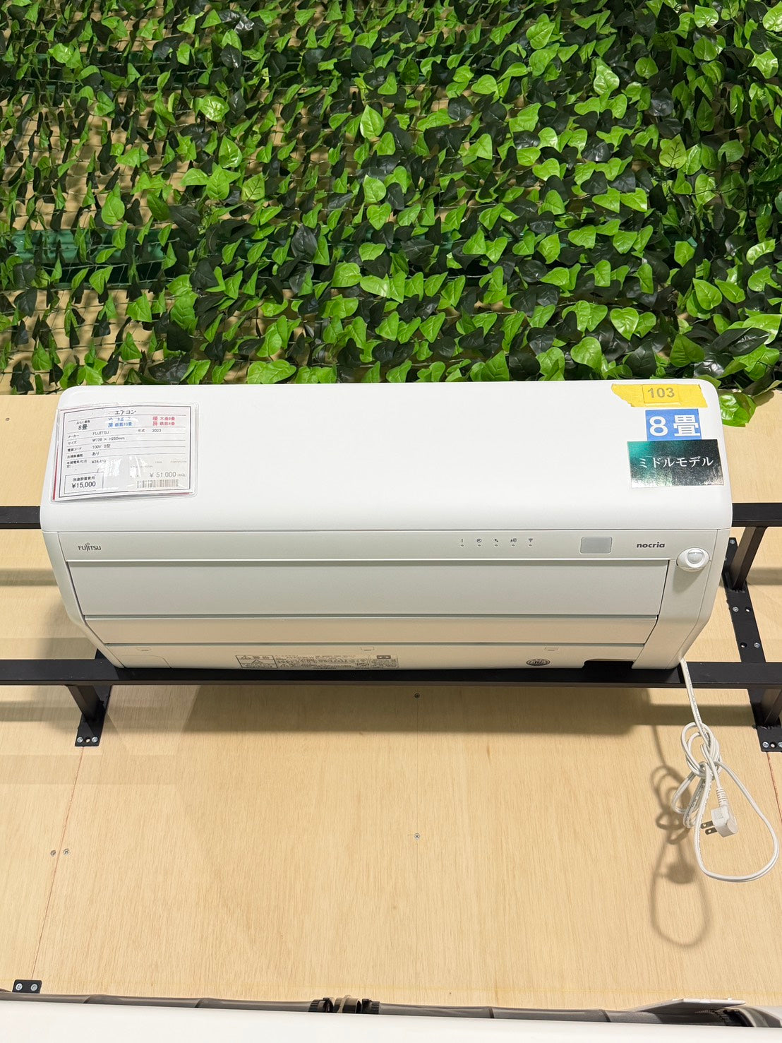 吉川様専用ページ