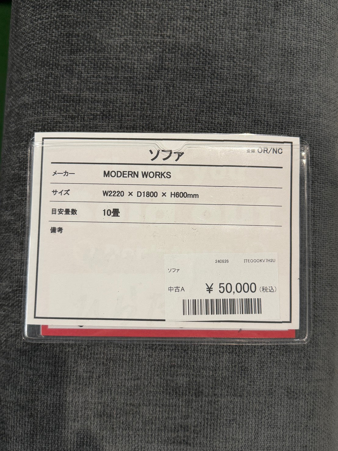 平田様専用ページ