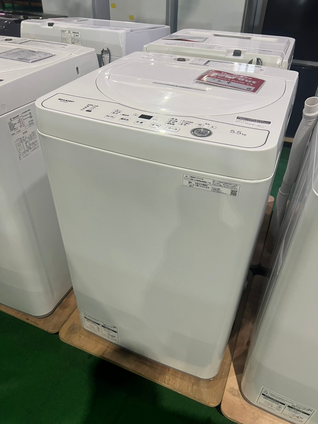 藤木様専用ページ