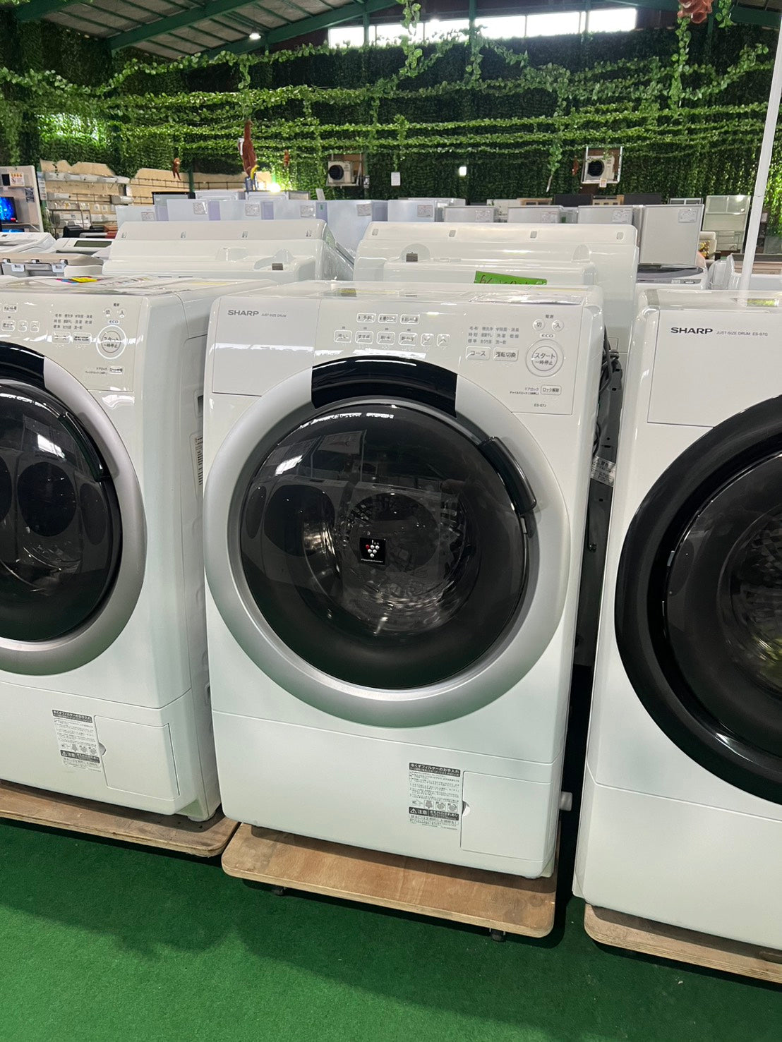 三浦様専用ページ