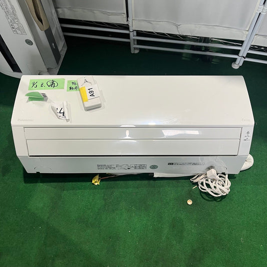 ハヤカワ様専用ページ