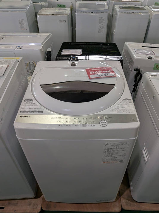 杉本様専用ページ