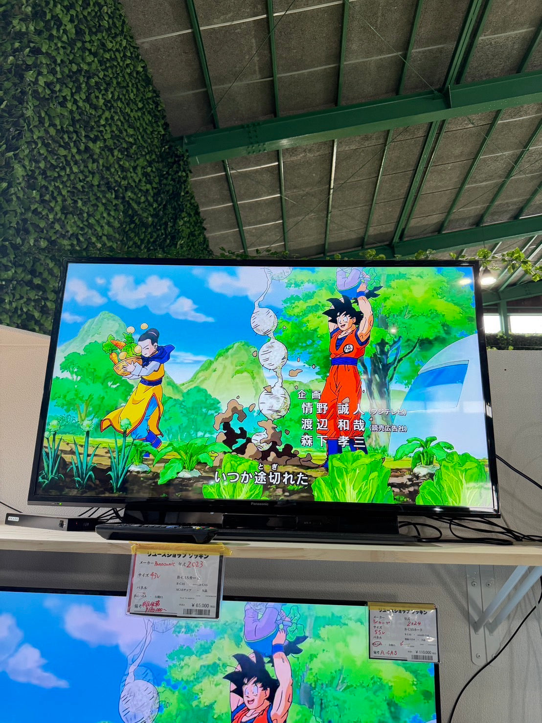 三浦様専用ページ