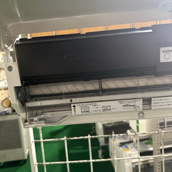 エアコン RAS-K401E3DZ【ITRWPNYNVA1S】