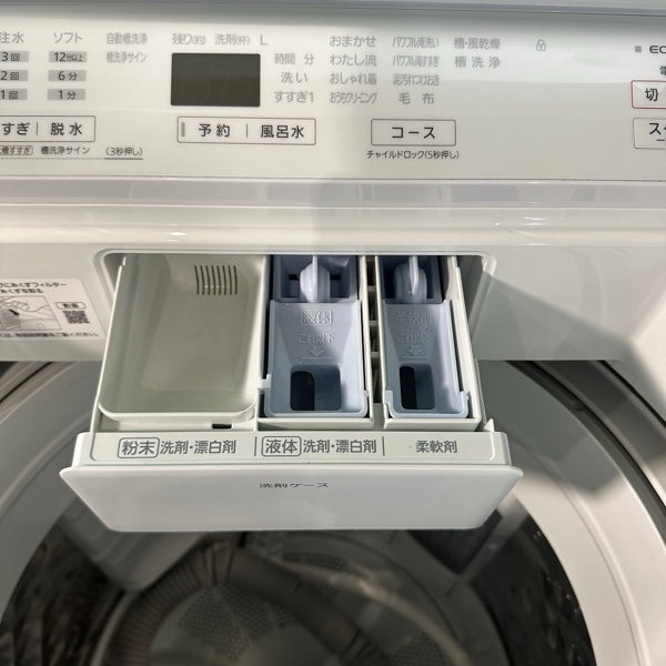 洗濯機 NA-FA100H9【ITYSK5QKAZL6】