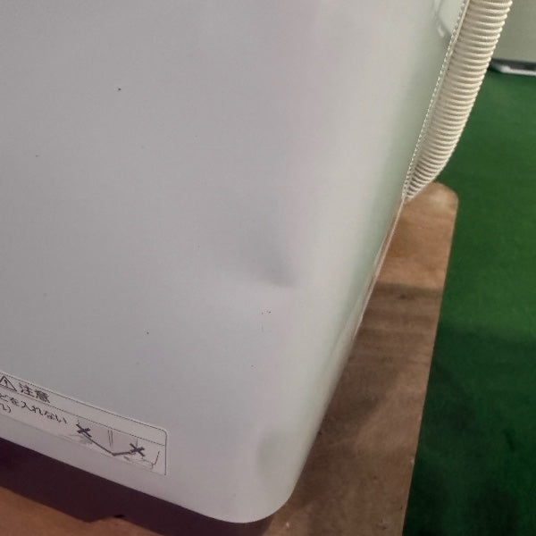 洗濯機 BW-V70G【ITXQ6DWJ9AV4】