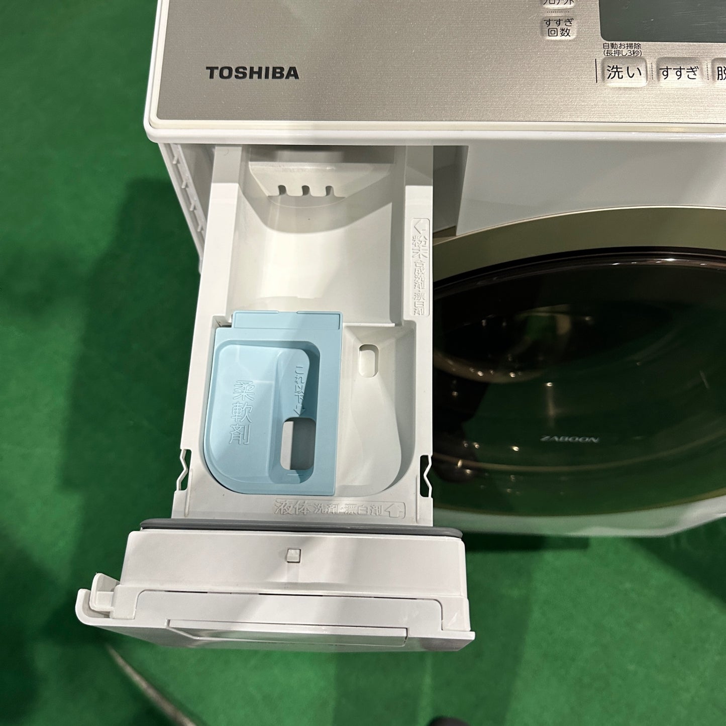 洗濯機 TW-117A6L
