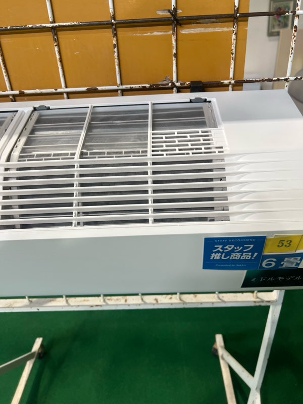 エアコン AN226ACS【IT6Y3REF6N2C】