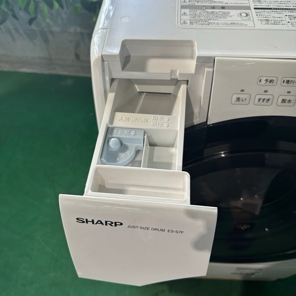 洗濯機 ES-S7F【IT29U40EBYYO】