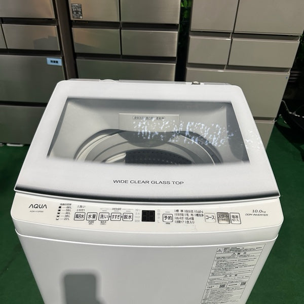 洗濯機 AQW-V10P【IT6P6KXA8F0O】