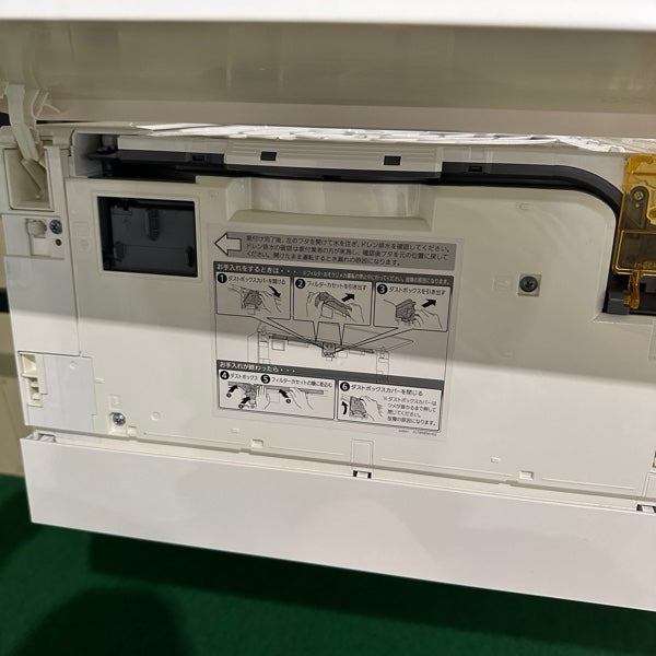 エアコン MSZ-FZV7120S【ITB9S3Y8VOU8】