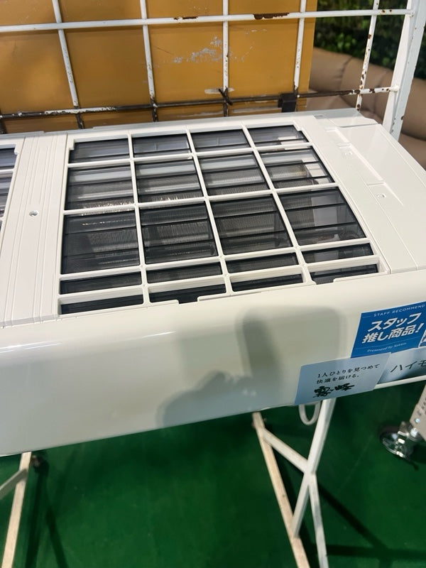 エアコン MSZ-XD6324【IT7V5I9JC98K】