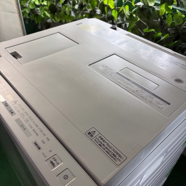 洗濯機 NA-VG740L【ITAUDE4CNV0O】