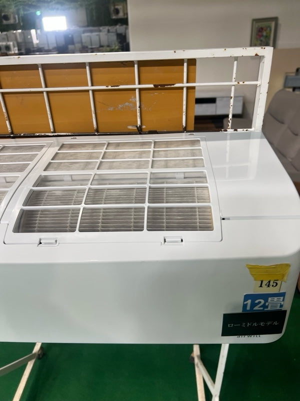 エアコン IAF-3605GF【ITO81TL1HJXI】