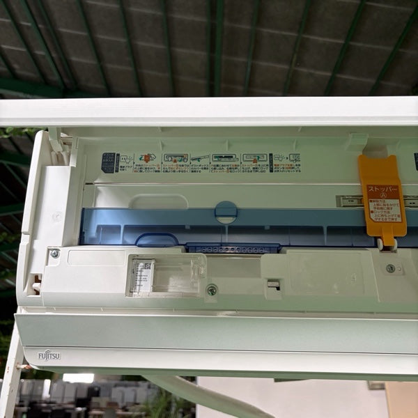 エアコン AS-M281L【ITST8G0Z3Z2S】