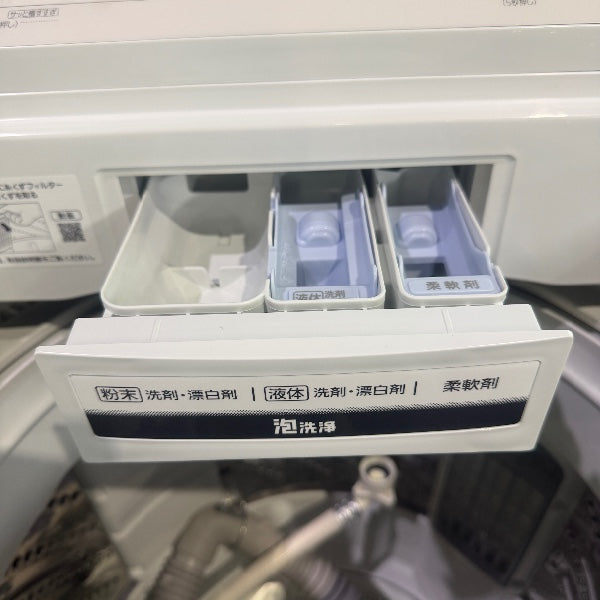 洗濯機 NA-FA70H9【ITTQ0U2R74JO】