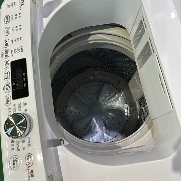 洗濯機 ANG-WM-B70