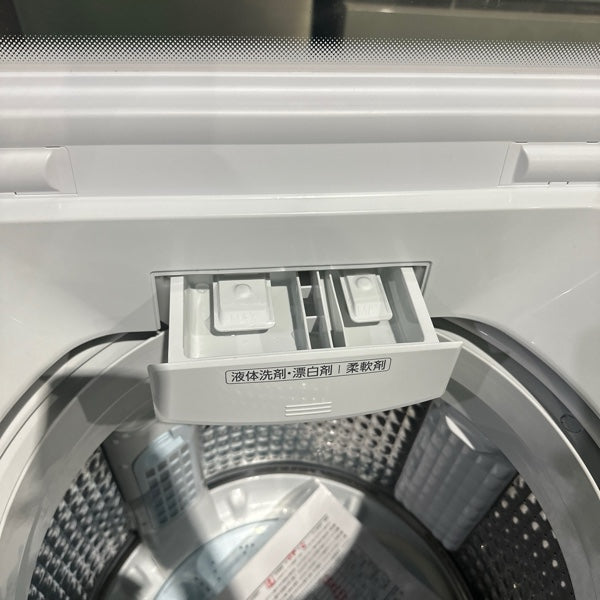 洗濯機 AQW-V10P【IT6P6KXA8F0O】