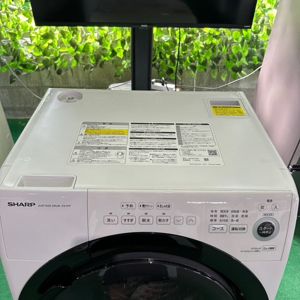 洗濯機 ES-S7F