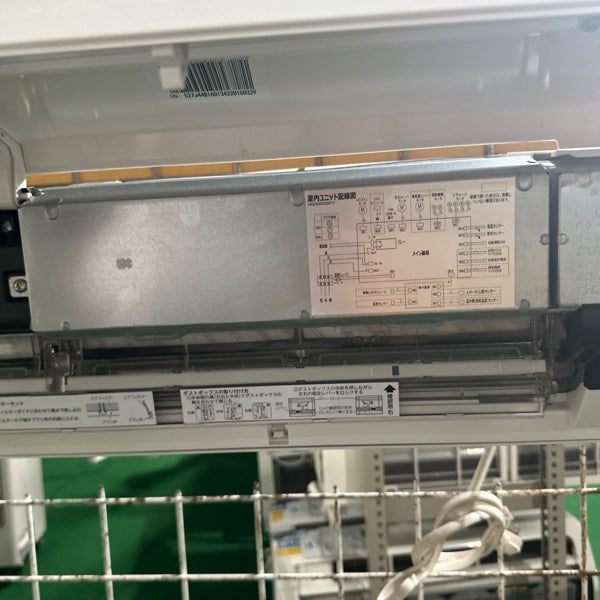 エアコン RAS-K401E3DZ【ITRWPNYNVA1S】