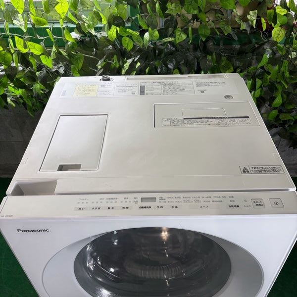 洗濯機 NA-VG740L【ITAUDE4CNV0O】