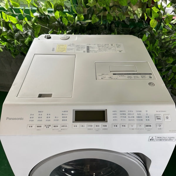 洗濯機 NA-LX127BR【IT5PNR6N10AK】