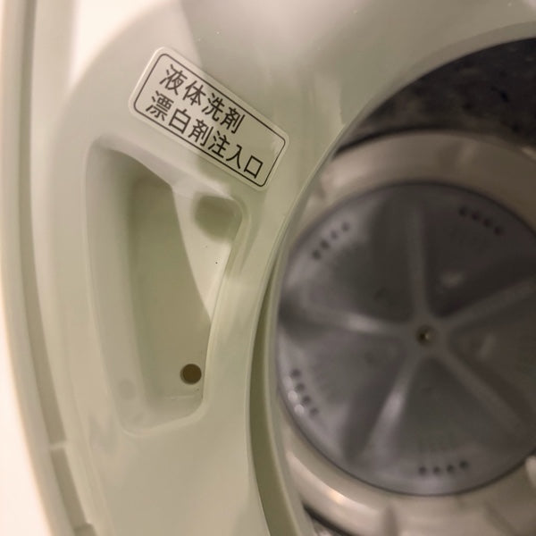 洗濯機 ES-GE5HJ【ITYYZYHTD40W】