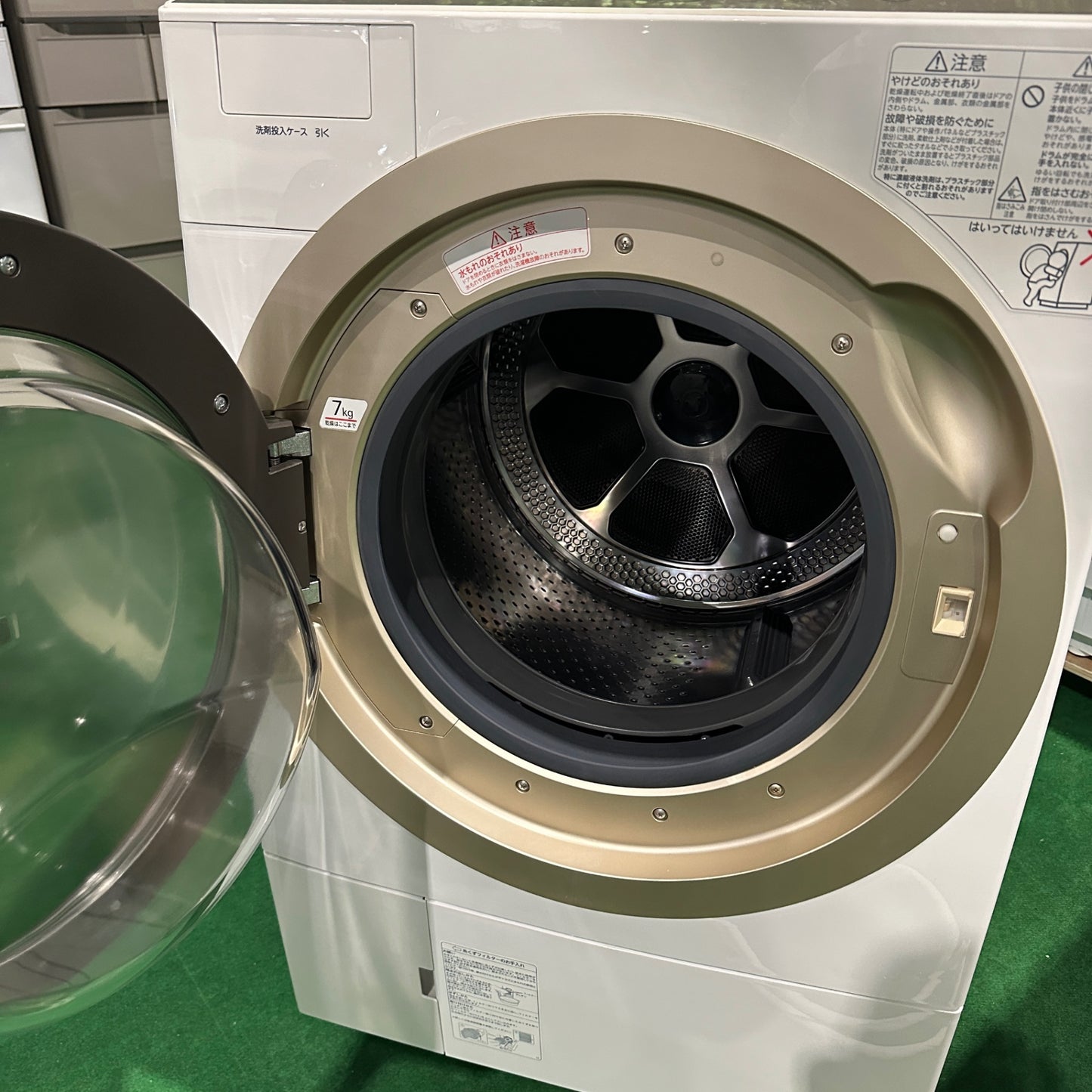 洗濯機 TW-117A6L