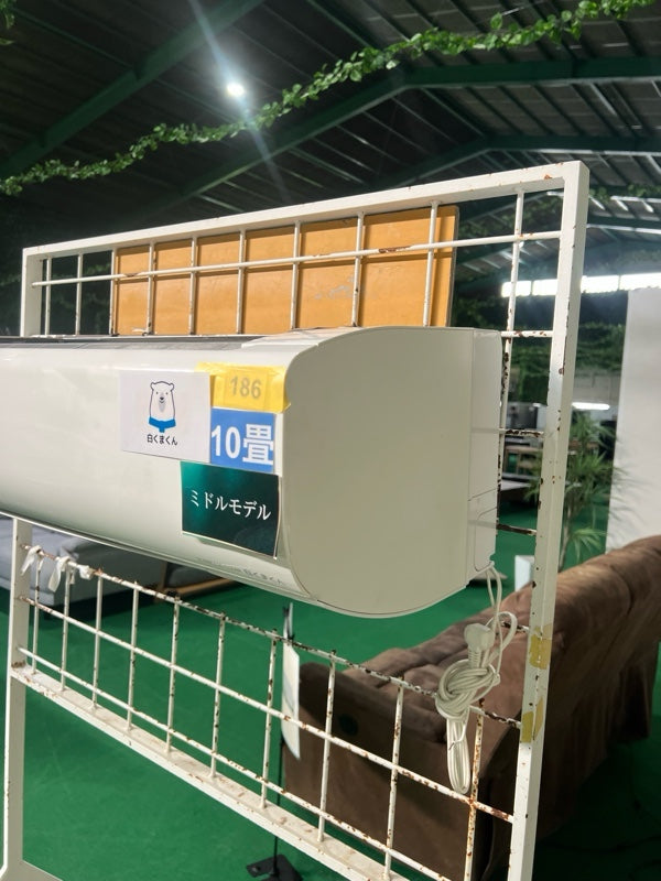 エアコン RAS-W28N【ITW5CKOA7ALC】
