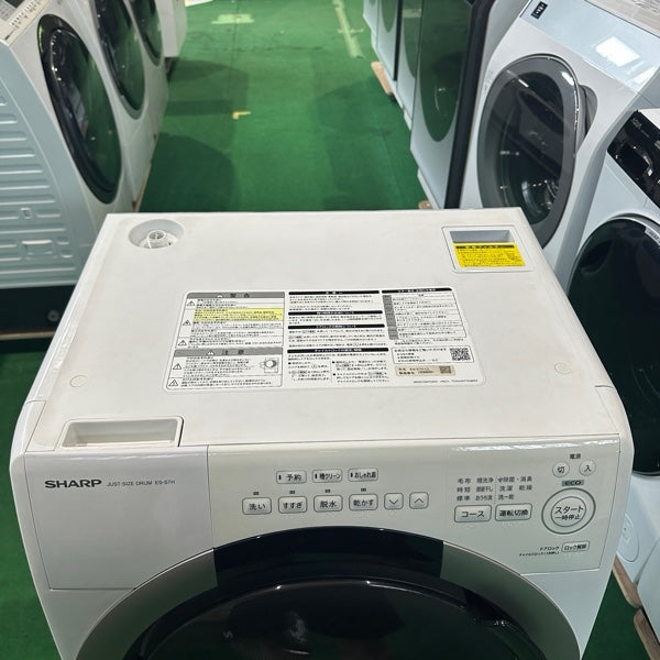 ドラム式洗濯機 ES-S7H【ITE2J3M6I884】