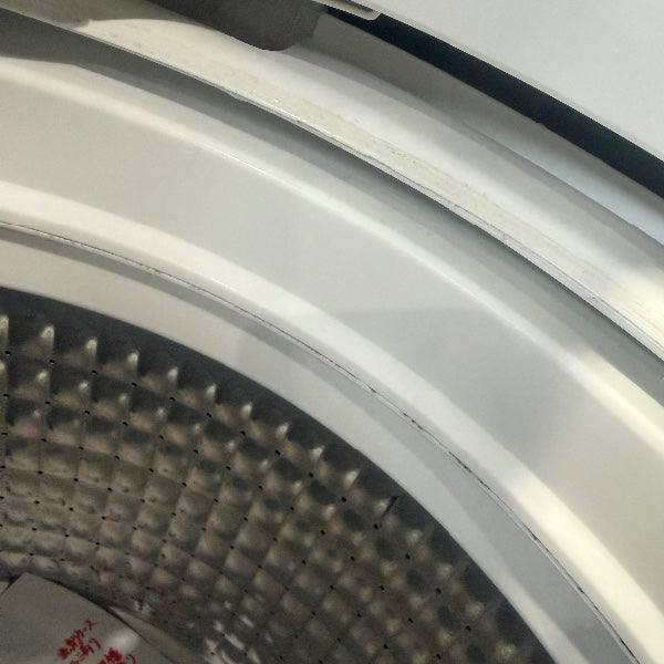 洗濯機 JW-U70HK【IT9UAJGM4I7W】