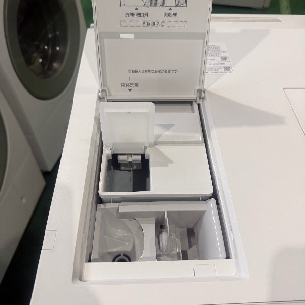 洗濯機 NA-SD10HB【ITZ0RCNH3EZK】