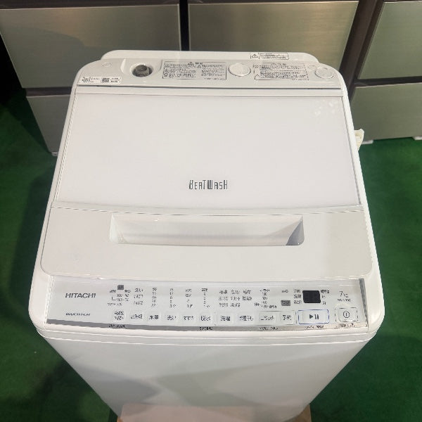 洗濯機 BW-V70G【ITXQ6DWJ9AV4】