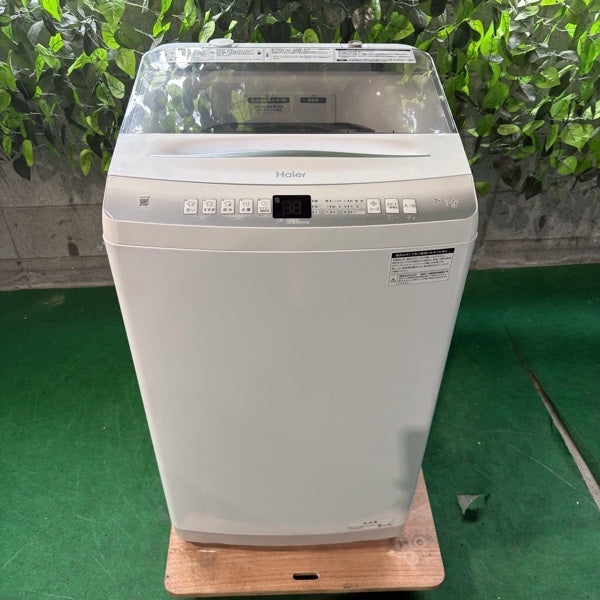 洗濯機 JW-U70L【ITYR9K9B0ESK】