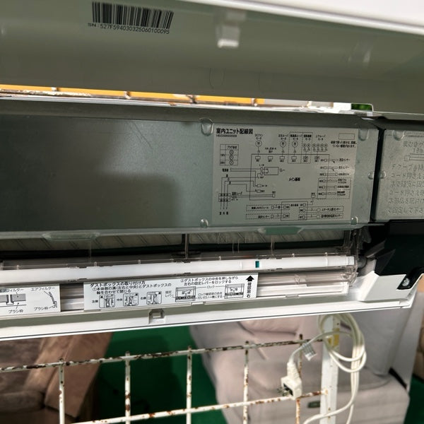エアコン RAS-J281DT【ITHZ5CVJ49FE】