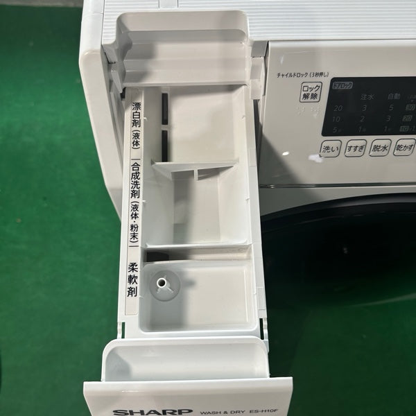 洗濯機 ES-H10F