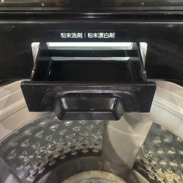洗濯機 WM-ED55【ITDO4XU5OW84】