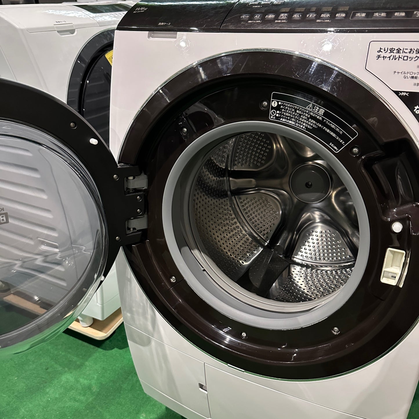 ドラム式洗濯機　BD-SX110F