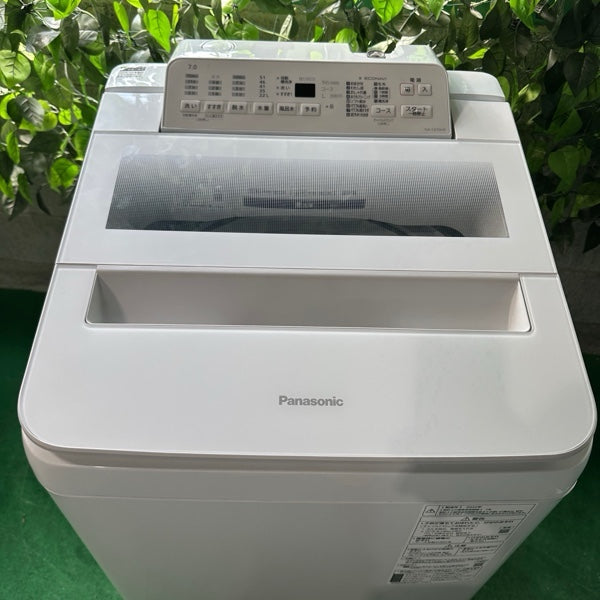 洗濯機 NA-FA70H9【IT9PYYALEVAW】