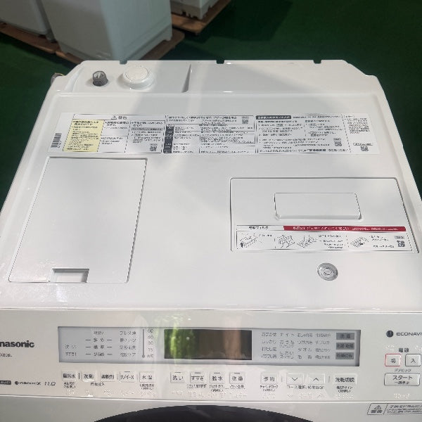 洗濯機 NA-SVX80B【IT9I6XXWEEGS】