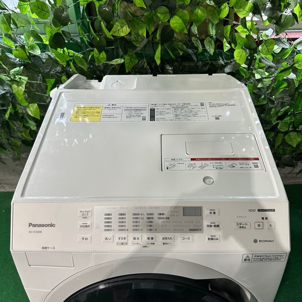洗濯機 NA-VX300B