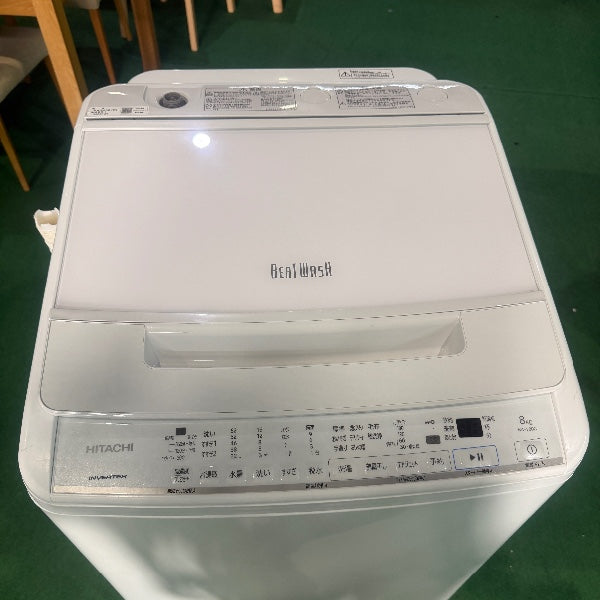 洗濯機 BW-V80G【ITUCK48W9XKP】