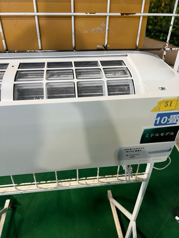 エアコン CS-282DEXE1【ITDYPU8QHPOX】
